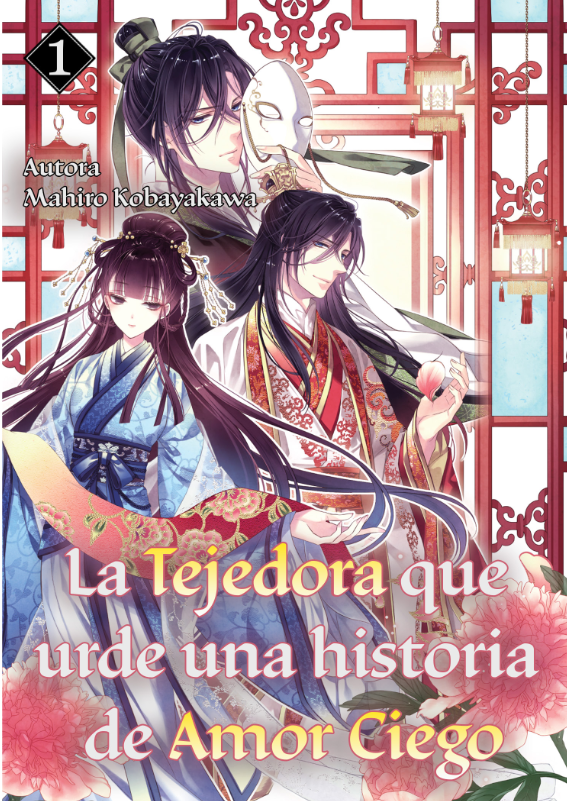 La tejedora que urde una historia de amor ciego 1
