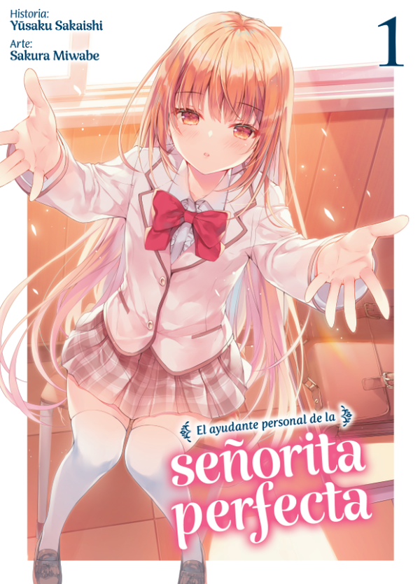 El ayudante personal de la señorita perfecta 1