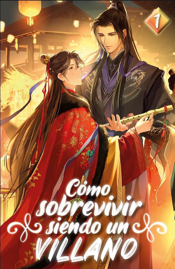 Cómo sobrevivir siendo un villano - Novela - Vol 1